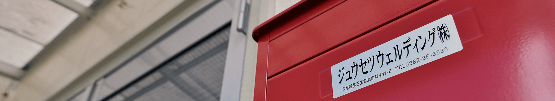 サブビジュアル