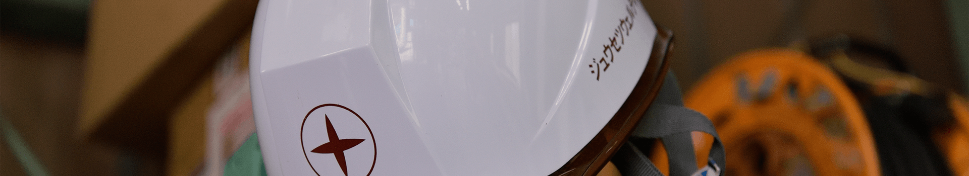 サブビジュアル